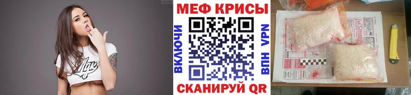 Купить Конопля  Меф мяу мяу  Усолье