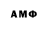 Бутират BDO 33% Aziz Irisbekov