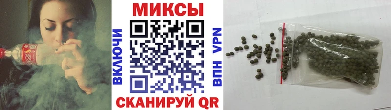 Купить закладки  Усолье  БУТИРАТ жидкий экстази 