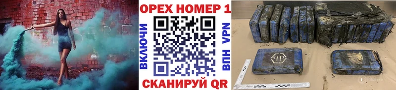 Купить где  Усолье  Кокаин FishScale 