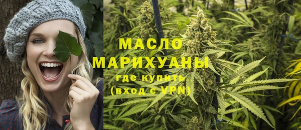 MDMA Новодвинск