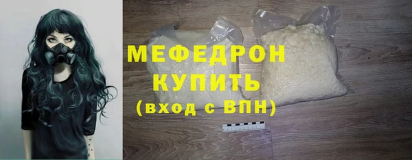 MDMA Новодвинск
