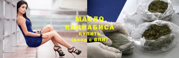 винт Нягань
