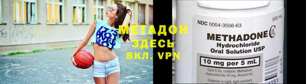 винт Нягань