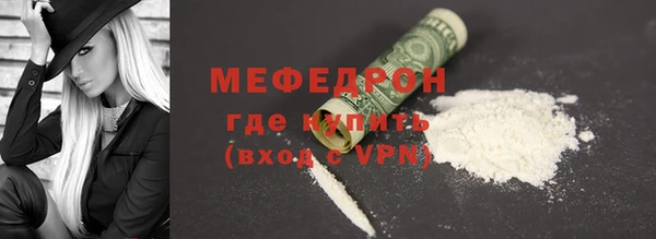 марки lsd Новозыбков