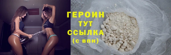 MDMA Новодвинск
