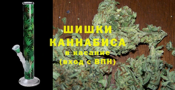 марки lsd Новозыбков