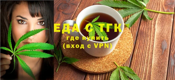 MDMA Новодвинск