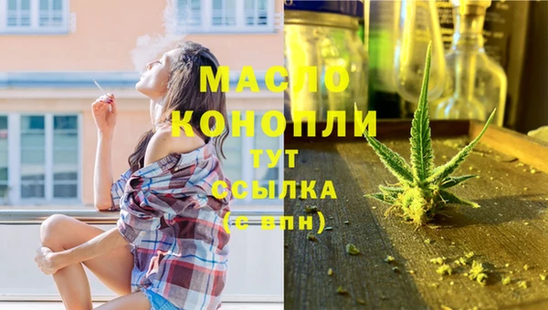 MDMA Новодвинск