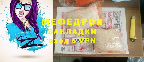 MDMA Новодвинск