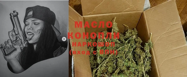 MDMA Новодвинск