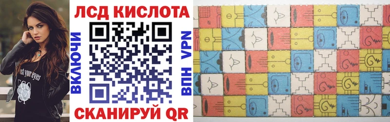 Наркотические марки 1,5мг  Купить закладки  Усолье 